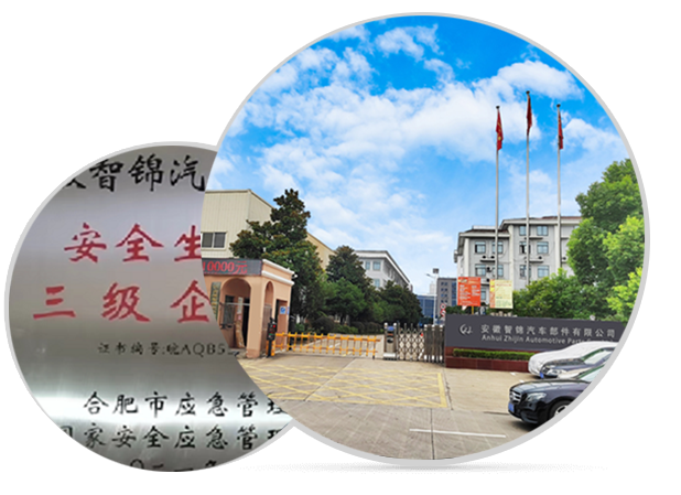 精心铸造精品