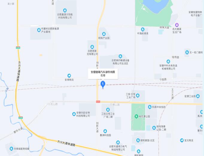 QQ截图20230728182035