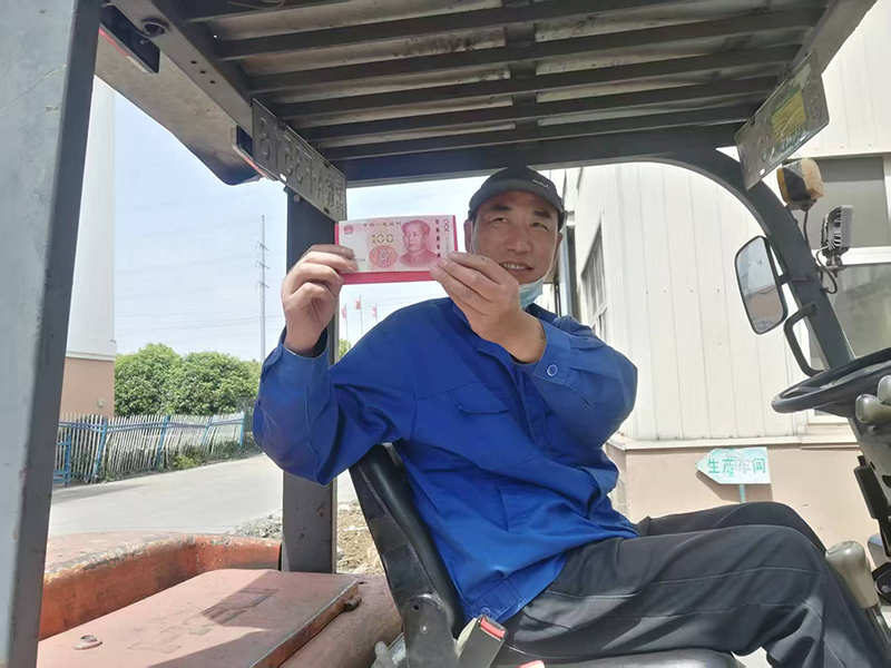 微信图片_20260413174905_269_355